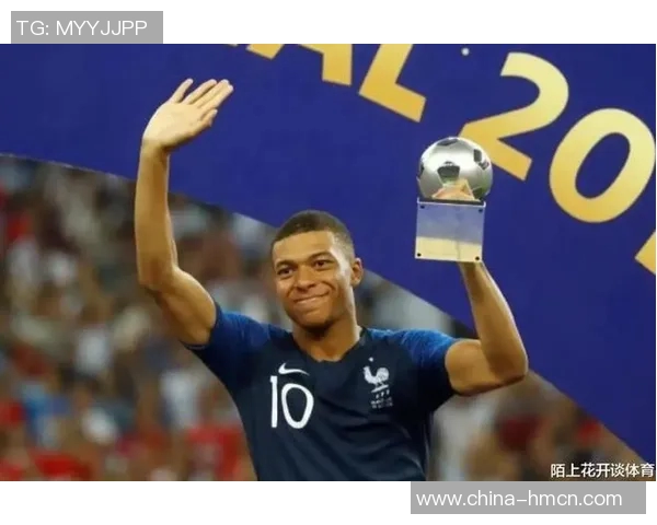 足球明星如何通过努力与才华赢得各项荣誉与成就